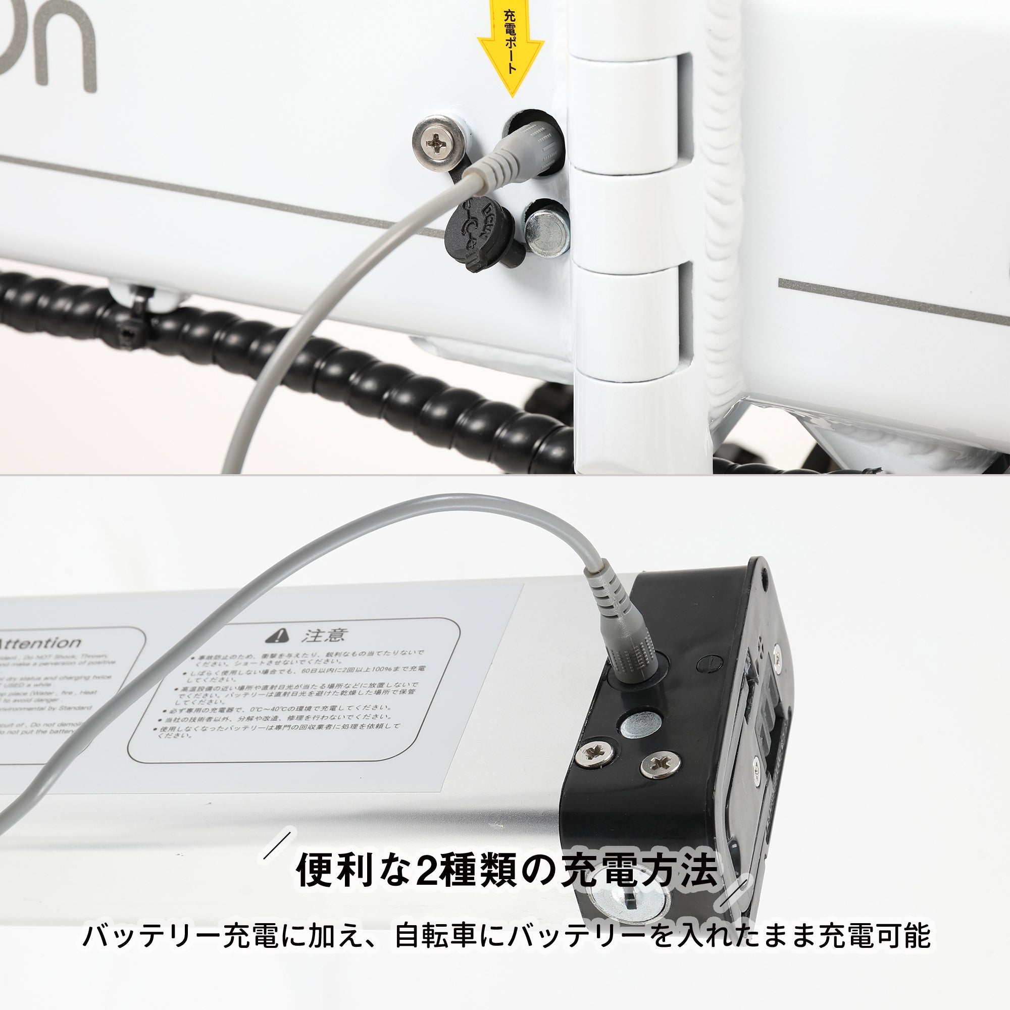 次回７月末発送予定分【アウトレット・再整備品】Holdon Q1J 折り畳み 電動アシスト自転車 – HoldOn Official Website