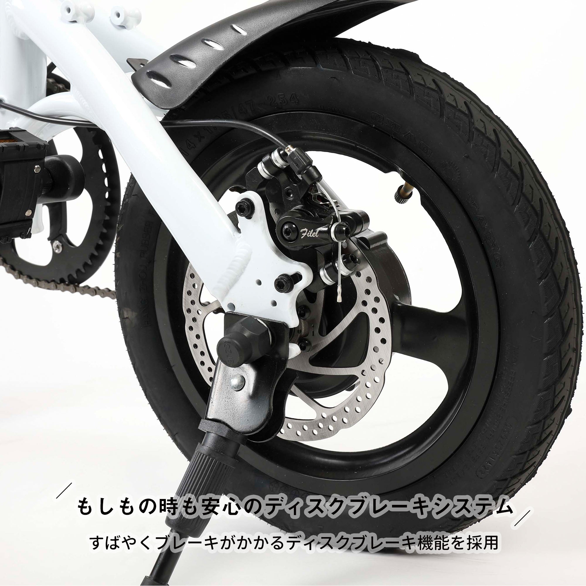 Holdon Q1J 折り畳み 電動アシスト自転車 – HoldOn Official Website